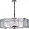 Люстра Divinare Ostin 1100/02 SP-8