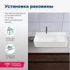 Раковина Aquanet Comfort 3 600х305мм, белый фото 5