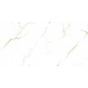 Керамогранит Pardis Ceramic Pazh 1205 Karin 60x120