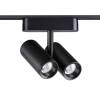Трековый светильник Novotech Shino 359274 фото 4