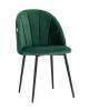 Стул Stool Group Логан Sn LV-121-Cdf-01-01 Зелёный