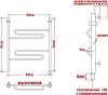 Полотенцесушитель электрический Ника Curve ЛZ 60/50-2 L фото 3