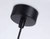 Подвесной светильник Ambrella light Techno Spot TN71171 фото 4