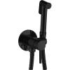 Гигиенический душ Haiba HB5511-7 черный, со смесителем