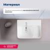 Раковина Aquanet Comfort 1 400х310мм, белый фото 3