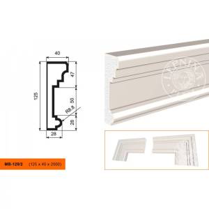 Молдинг LepninaPlast МВ-125/2 200x4x12.5