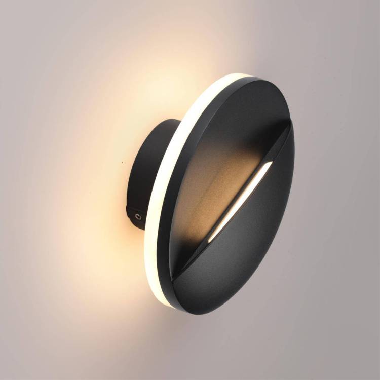 Светильник настенный Novotech Street 359533