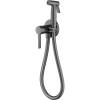 Гигиенический душ Splenka S221.52.09 графит