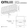 Бра светодиодное Citilux Palant CL325312 фото 12