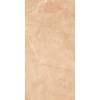 Керамогранит CL KER Pulpis Beige Matt 60x120