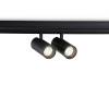 Трековый светодиодный светильник Ambrella Light Track System GL3902