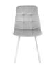 Набор из 4 стульев Stool Group Chilly OS-2011-V seat HLR-14 wl DUAL X4 серебристый, белые ножки, велюр фото 3