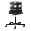 Кресло компьютерное Tetchair Skalberg Office (mod. C-084-B) 19802 черный фото 5