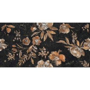 Керамогранит Piemme Valentino Ibla 04003A 60x120