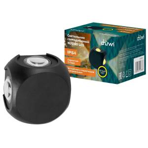 Настенный светильник Duwi Nuovo Led 24788 7