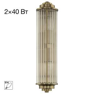 Бра Citilux Verdon CL448013