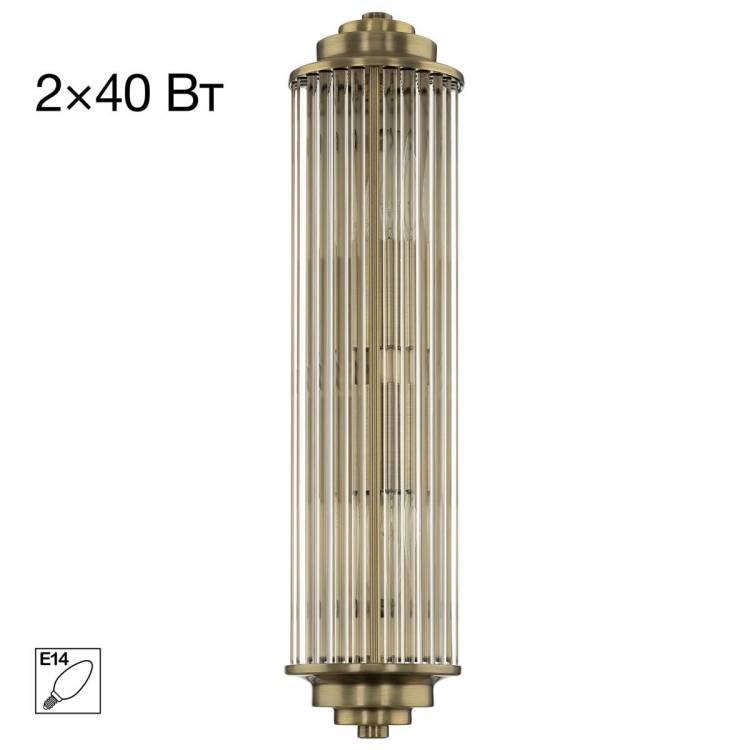 Бра Citilux Verdon CL448013