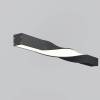 Радиусный профиль Led Strip ALM-3535R-B-T-180°-0.5M фото 2