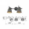 Спот Rivoli Kalma 7059-702 Б0055013 фото 4
