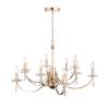 Большая подвесная люстра ST Luce Элеганс SL1405.203.10 фото 3