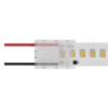 Ввод питания Arte Lamp Strip-Accessories A30-10-1CCT