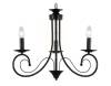 Подвесная люстра Ambrella light Traditional TR9606