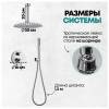 Душевая система Grocenberg GB5099CR-4 без излива, хром фото 9