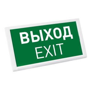 Светильник указатель Arlight Emergency 45656