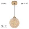 Подвесной хрустальный светильник Citilux Cloudy CL323012