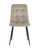Набор из 4 стульев Stool Group Одди AV 406N-Cl-08 X4 бежевый фото 3