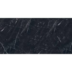 Керамогранит Flaviker Supreme Evo PF60006756 Classic Marquinia Ret 60x120