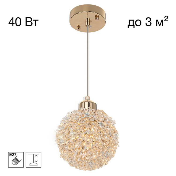 Подвесной хрустальный светильник Citilux Cloudy CL323012