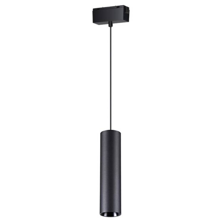 Трековый светодиодный светильник Novotech Shino Kit 358530