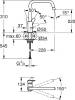 Смеситель для кухни Grohe Via 30568000 фото 3