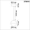 Коннектор L-образный Novotech Port 135142 фото 4