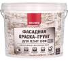 NEOMID грунт краска фасадная для OSB-плит и SIP панелей с биозащитой, полуматовая (14кг)
