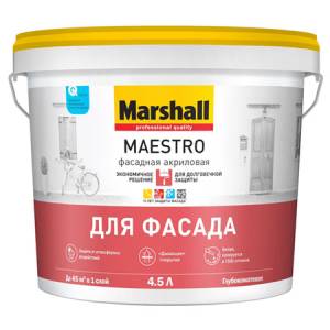 Краска фасадная акриловая Marshall Maestro глубокоматовая база ВС 4.5 л