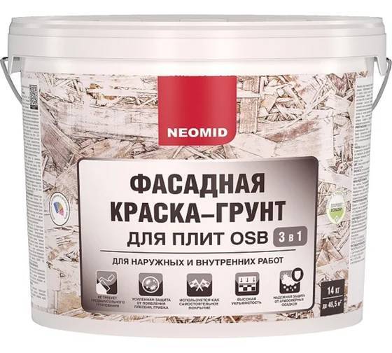 NEOMID грунт краска фасадная для OSB-плит и SIP панелей с биозащитой, полуматовая (14кг)