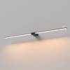 Подсветка для картин светодиодная Elektrostandard Luar 40153/LED 3000K черный жемчуг фото 3