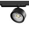 Трековый светодиодный светильник Lightstar Alta Pro A5637TRIAC фото 2