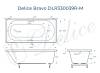 Ванна из искусственного камня Delice Bravo DLR330039R-M 190x90, белая матовая, с ручками хром, без ножек фото 11