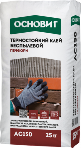 Клей Основит Печформ термостойкий беспылевой AC150 5 кг