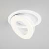 Светильник Technical Downlight DL102-12W4K-W фото 8