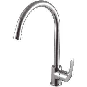 Смеситель для кухни Lemark plus Strike LM1105C