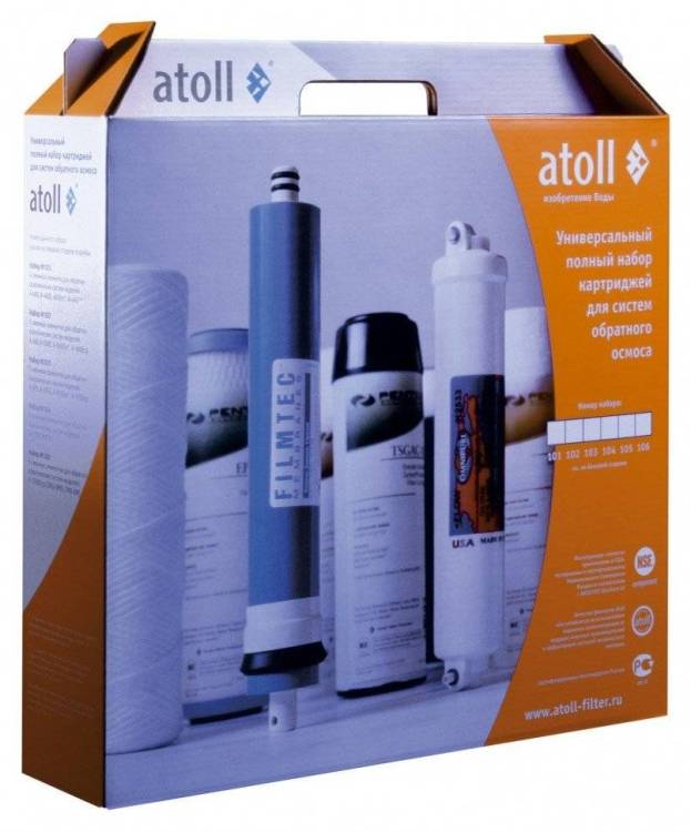 Наборы картриджей Atoll №301