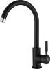 Комплект Paulmark Brilon PM104546-BLM черный металлик + Смеситель Paulmark Holstein Ho212063-418 для кухонной мойки, черный металлик фото 4