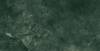 Керамогранит Gravita Imagine Bottle Green Sugar 60x120 фото 4