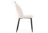 Стул Woodville Barton 15654 beige, black фото 4