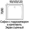 Поддон для душа River 90/70/24 прямоугольный фото 2