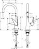 Смеситель для кухни Hansgrohe Talis S 72810000 фото 2